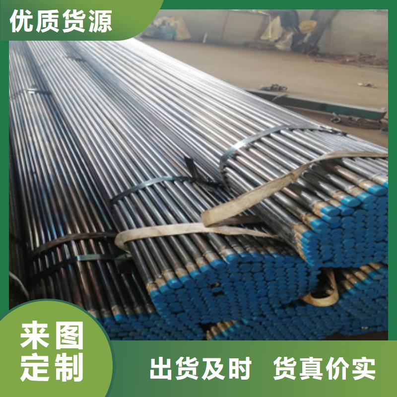 【注浆管】注浆管价格24小时下单发货