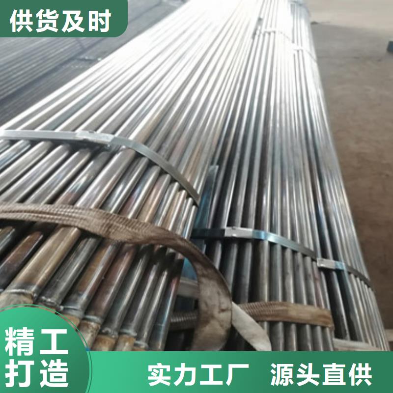 注浆管路基沉降管放心得选择