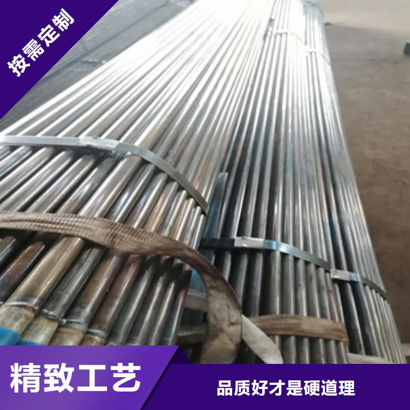 注浆管房建注浆管选择我们没错