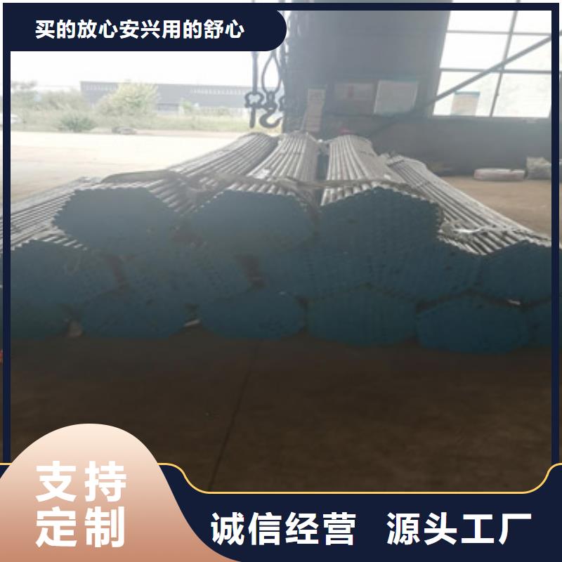 注浆管怎么卖