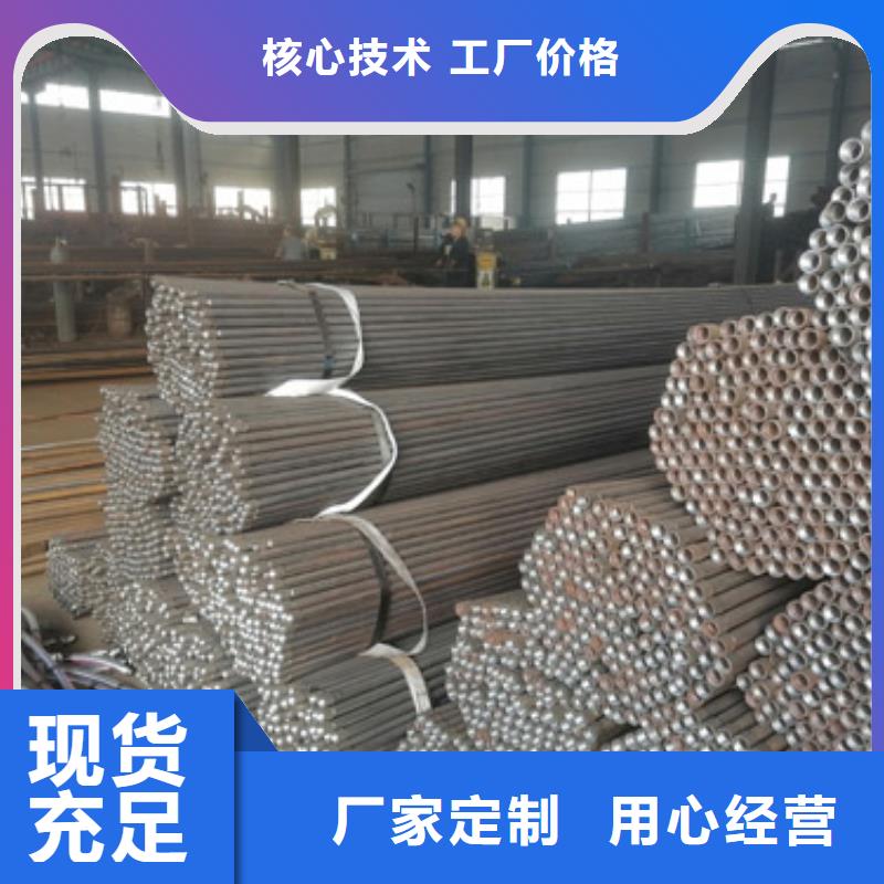 【注浆管500桩尖产地采购】