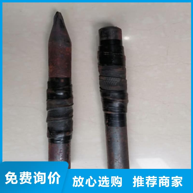 注浆管32注浆管一手货源源头厂家