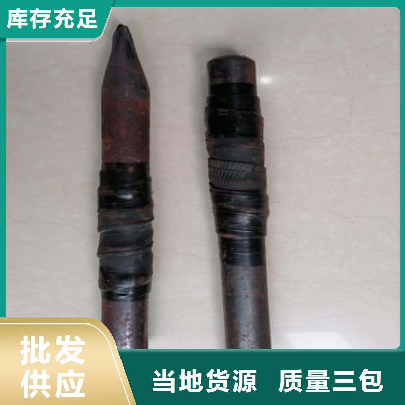 文昌市注浆管声测管价格厂家