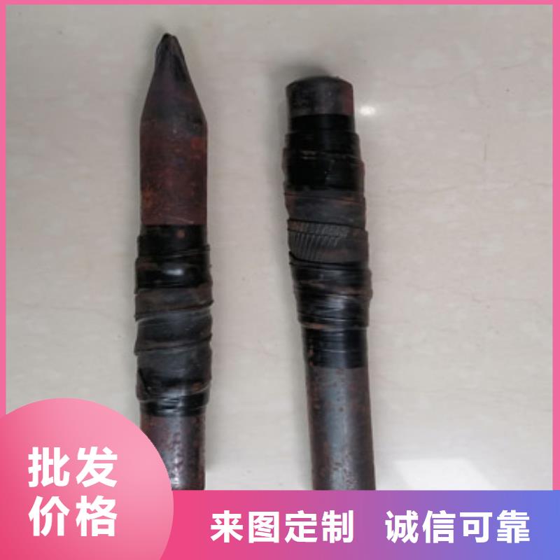 注浆管管棚注浆管海量库存