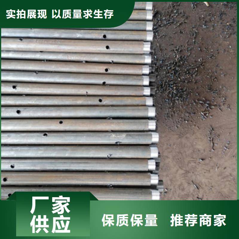 注浆管沉降板规格选择我们没错