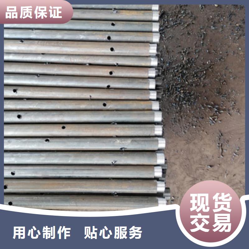注浆管_沉降板型号对质量负责