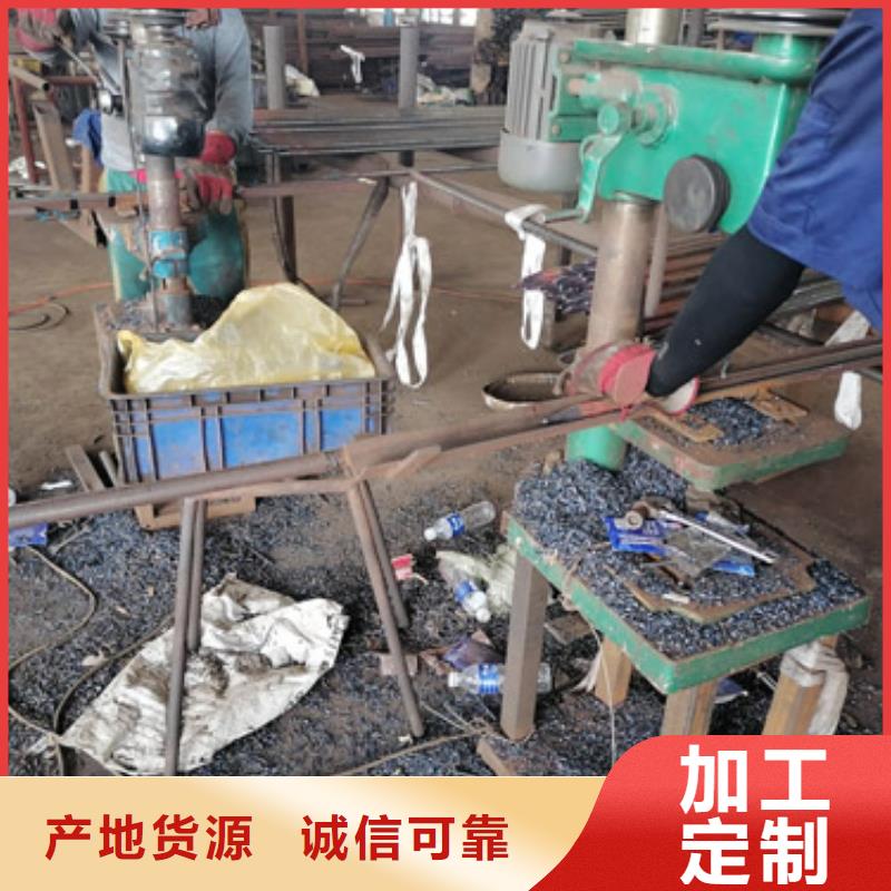 注浆管超前小导管型号全价格低