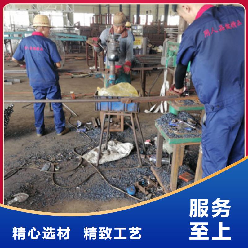 【注浆管】_焊接沉降板优质原料
