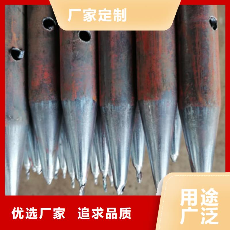 【注浆管】注浆管价格24小时下单发货