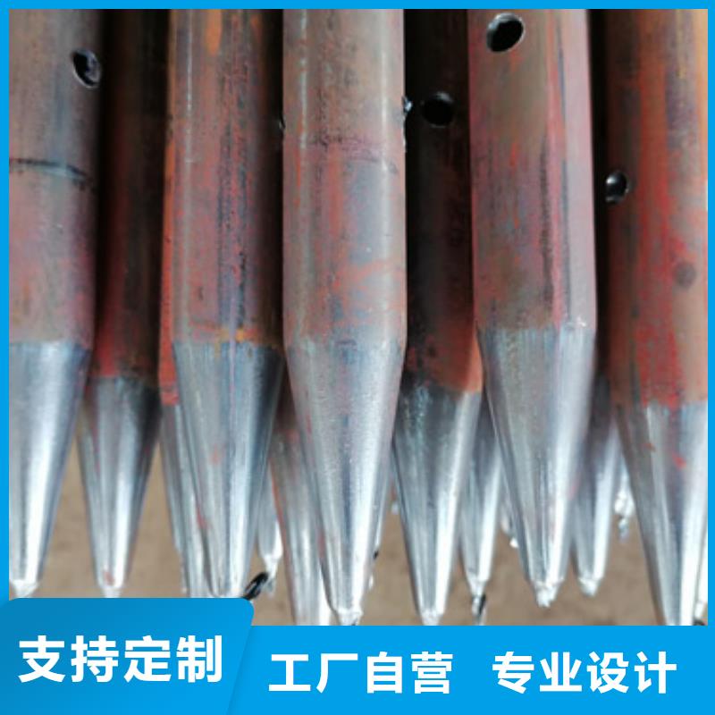 注浆管声测管厂家货品齐全
