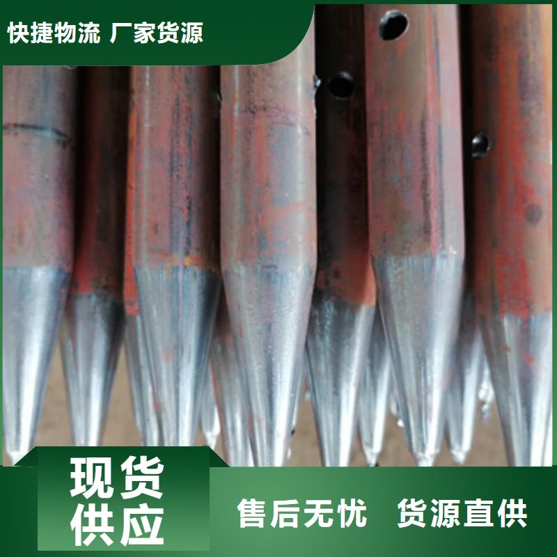 注浆管42注浆管量大更优惠