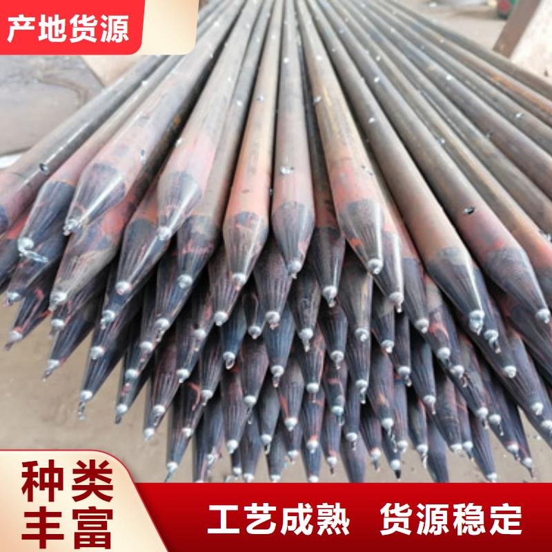 注浆管沉降板保护管价格地道