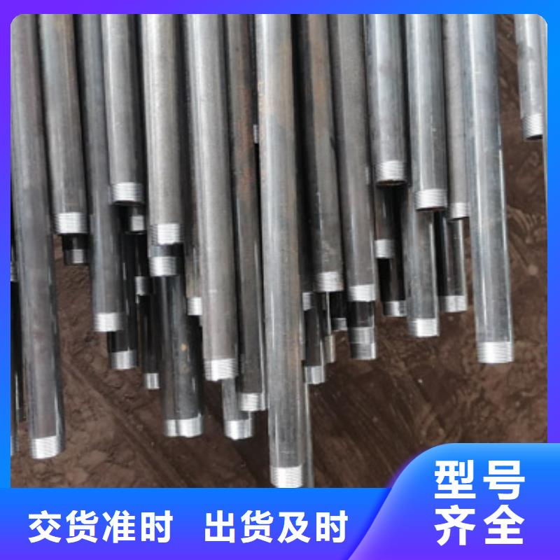 注浆管管桩桩尖购买的是放心