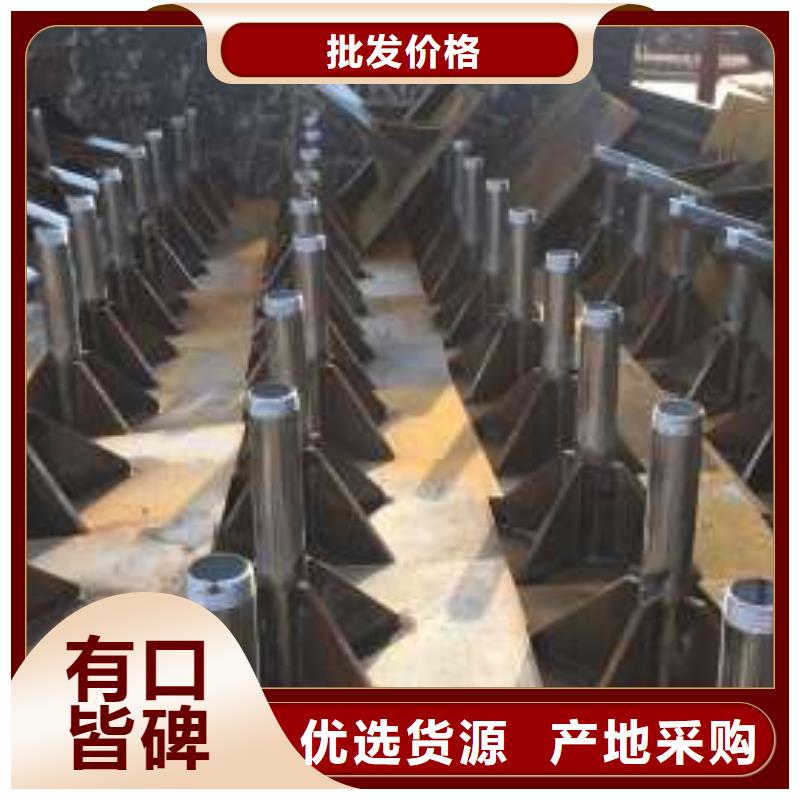 沉降板沉降板观测标品质有保障
