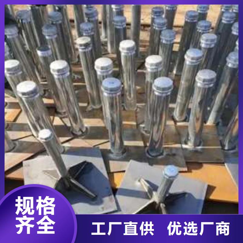 【沉降板】89注浆管专业供货品质管控