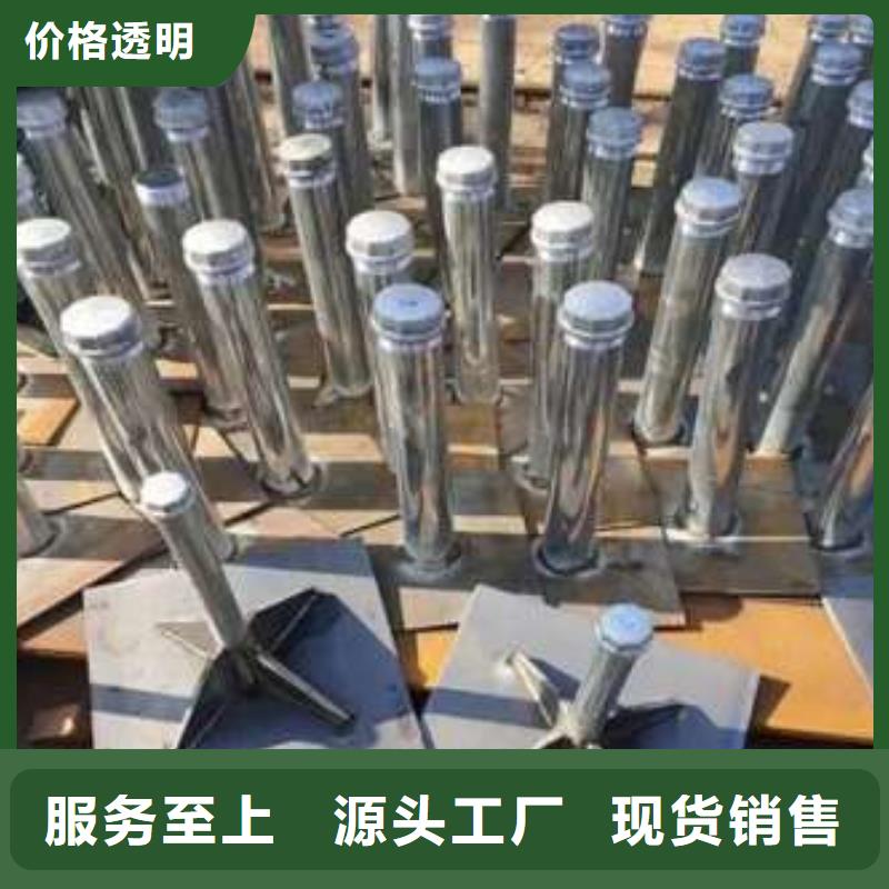 沉降板十字桩尖助您降低采购成本
