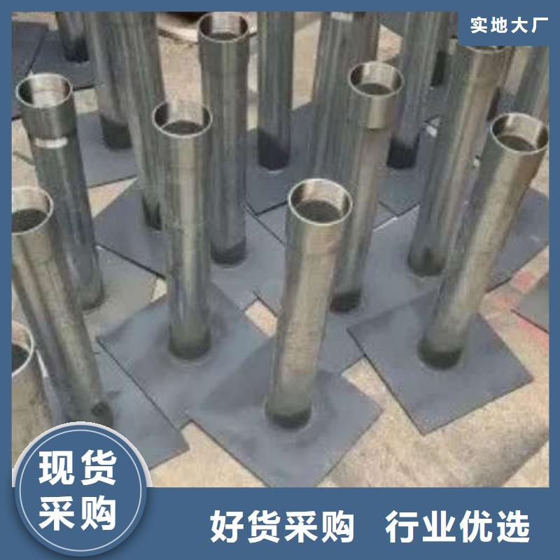 沉降板路基沉降管准时交付