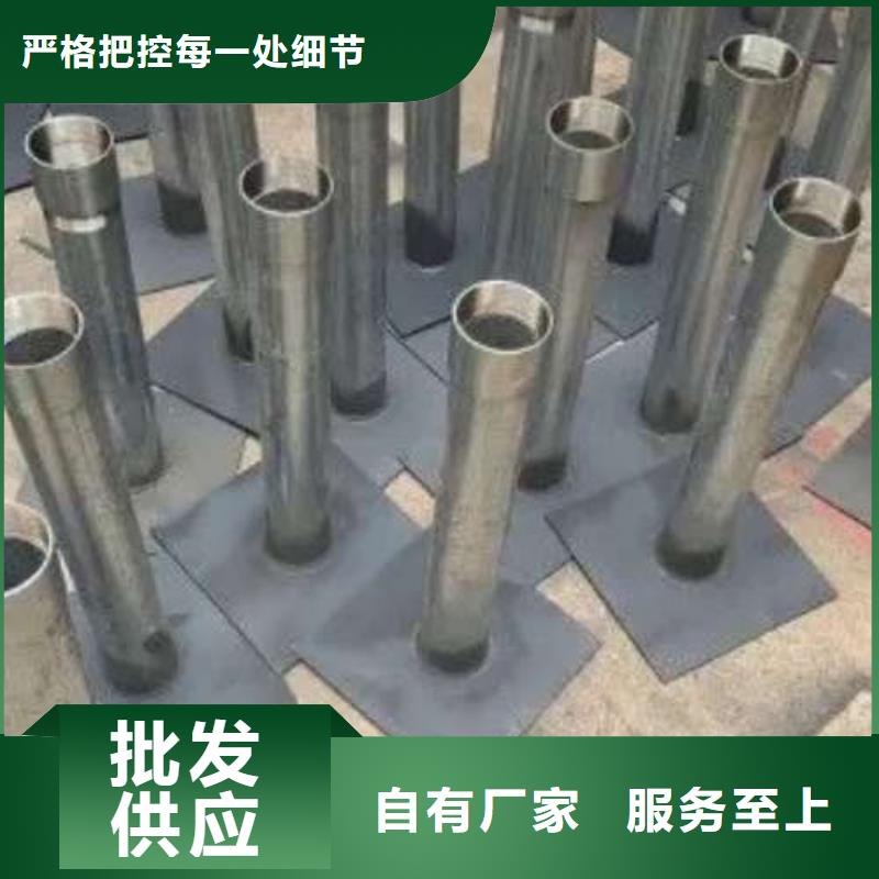 沉降观测板护管厂家