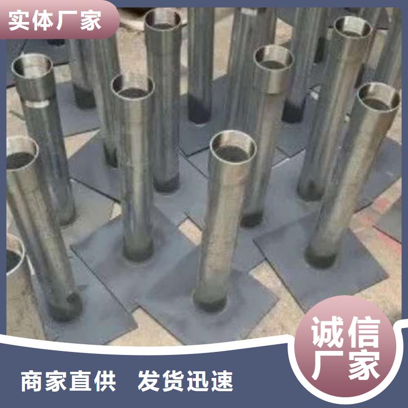 【沉降板房建注浆管信誉至上】