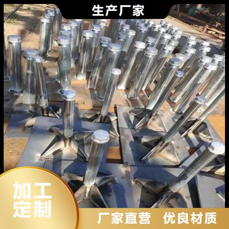 沉降板管桩桩尖海量现货