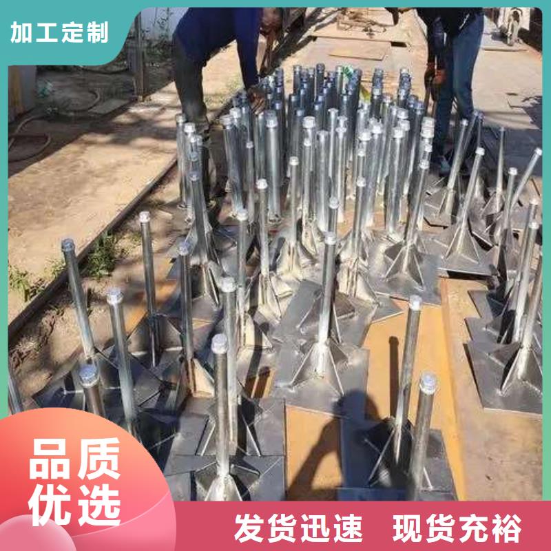 沉降板,房建注浆管您想要的我们都有