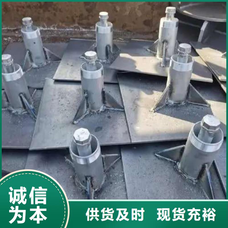 沉降板【超前小导管】诚信可靠