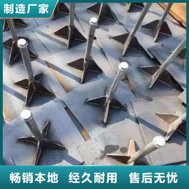 沉降板,跟管优质材料厂家直销