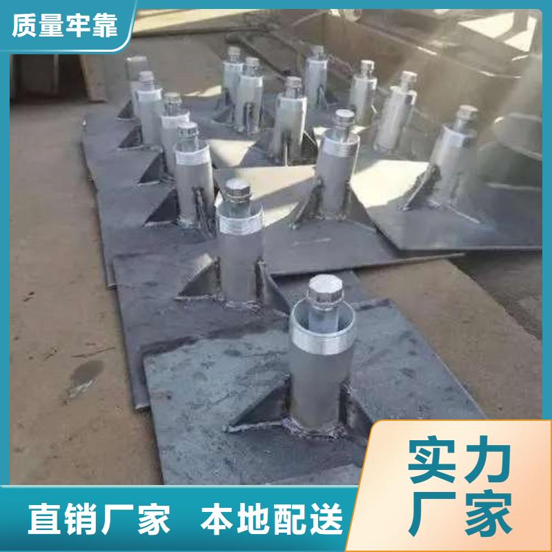 沉降板桩底注浆管产品参数