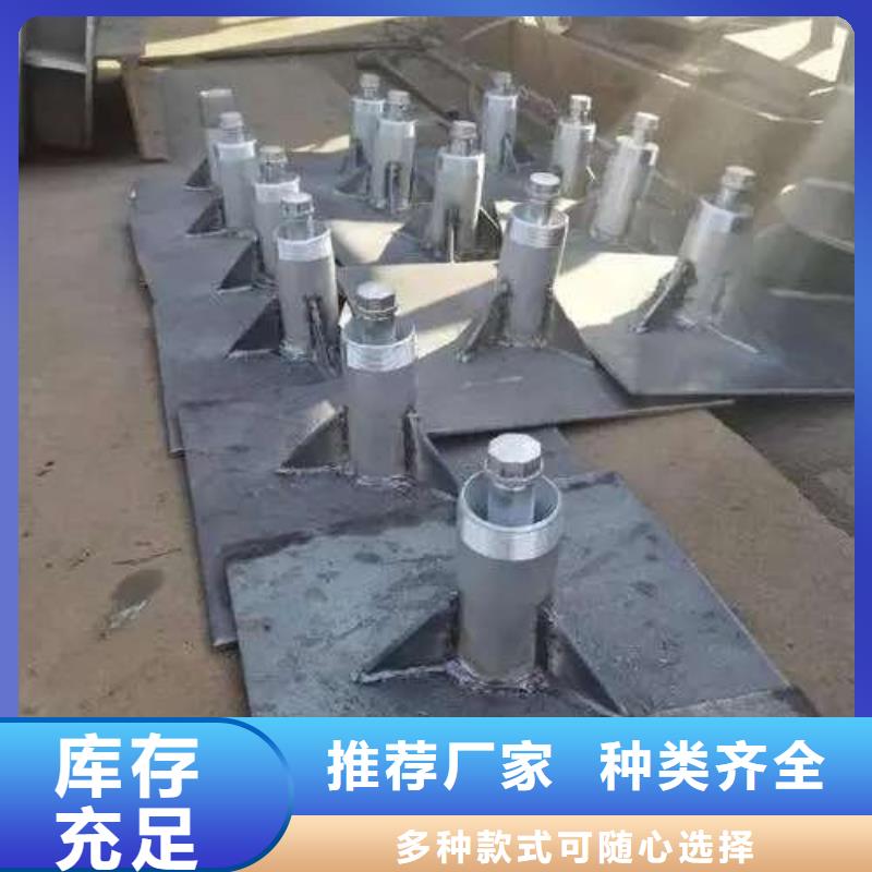 沉降板隧道注浆管免费询价