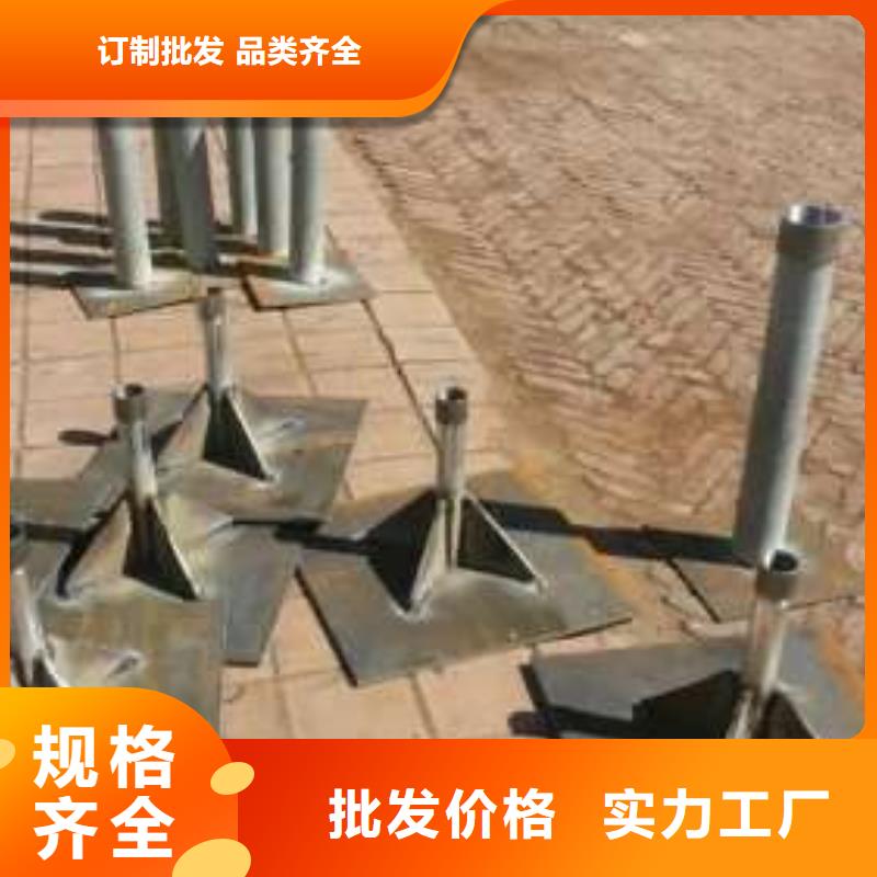 【沉降板】注浆管厂家厂诚信经营