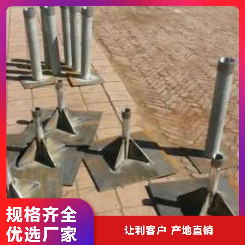 【沉降板注浆管价格严格把关质量放心】