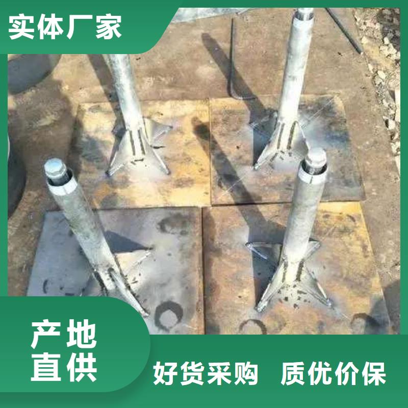 沉降板_钳压式声测管自产自销