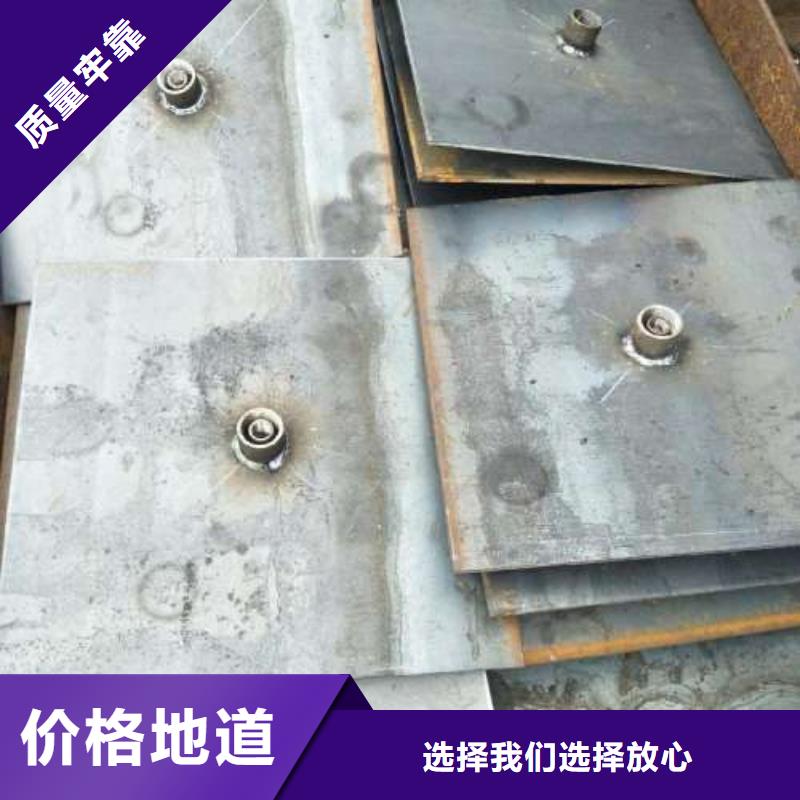 沉降板螺纹声测管敢与同行比服务