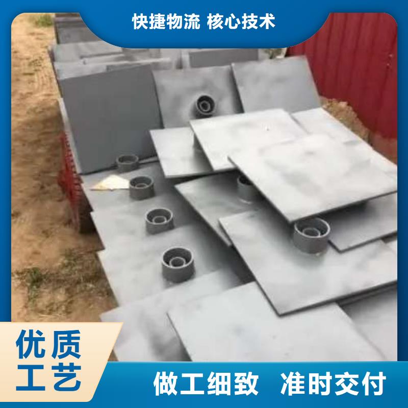 沉降板500桩尖现货充裕