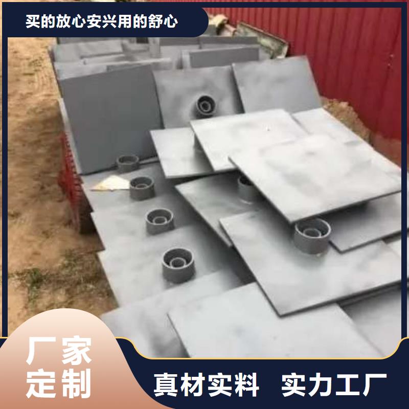 沉降板沉降观测板产地源头好货