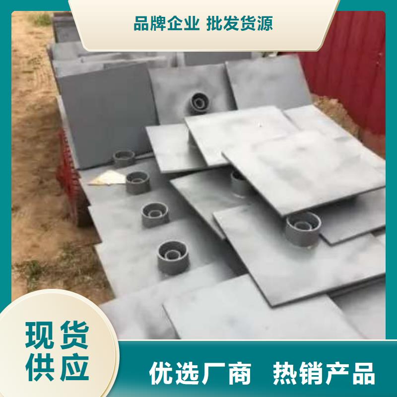 沉降板螺纹声测管敢与同行比服务