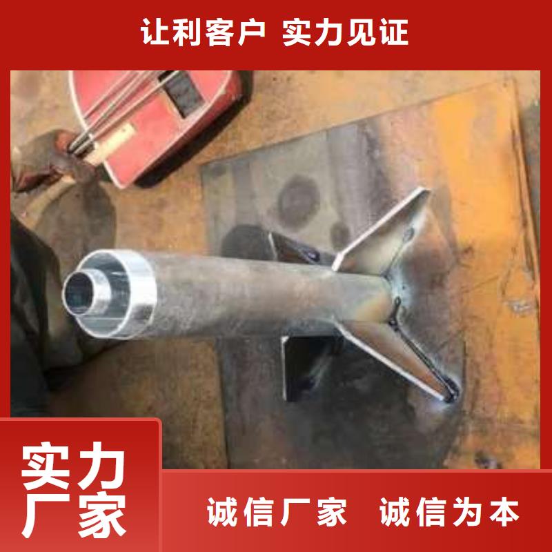 沉降板,液压检测管的简单介绍