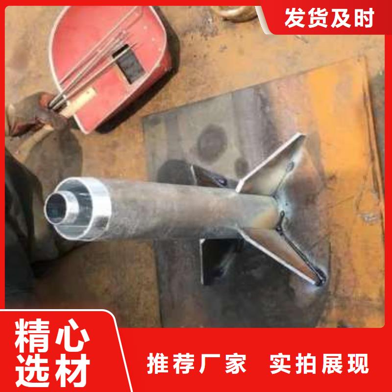 沉降板地质管实力厂商