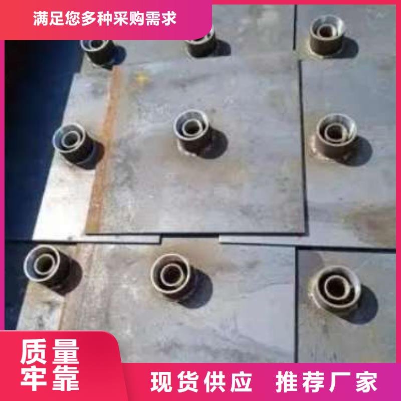 沉降板500桩尖厂家经验丰富