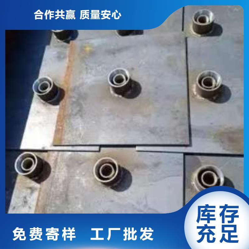【沉降板】_沉降板施工工期短发货快