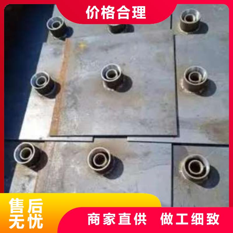 【沉降板注浆小导管源头厂家供应】