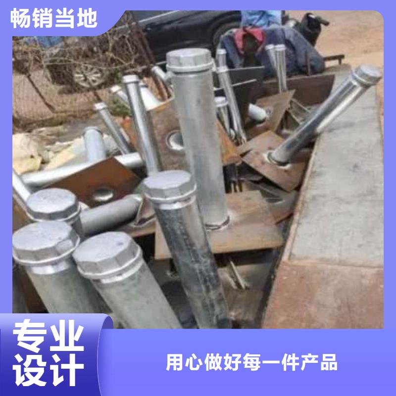 沉降板,跟管优质材料厂家直销