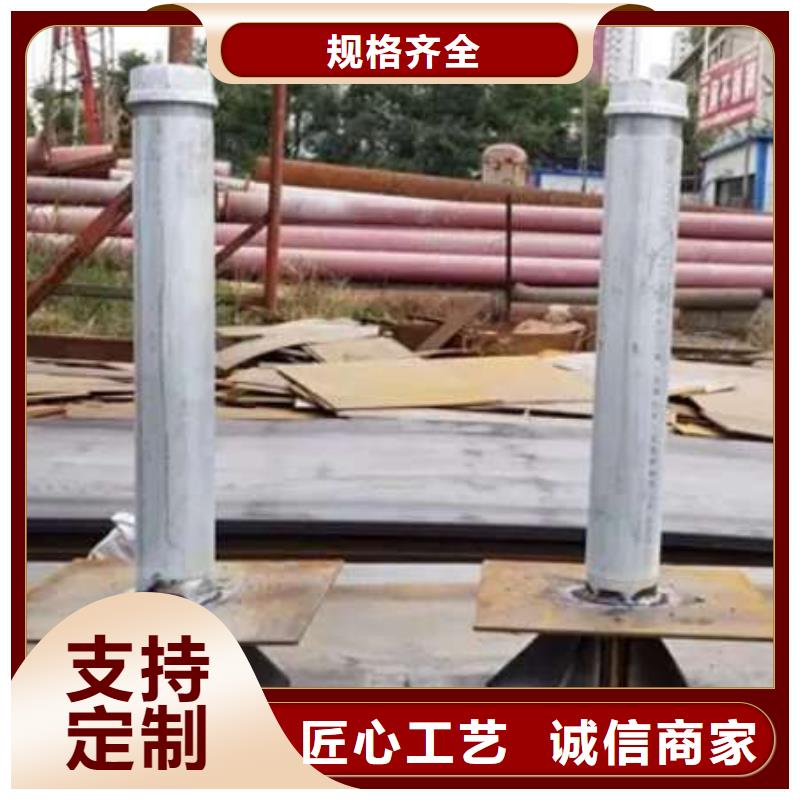 沉降板,房建注浆管您想要的我们都有