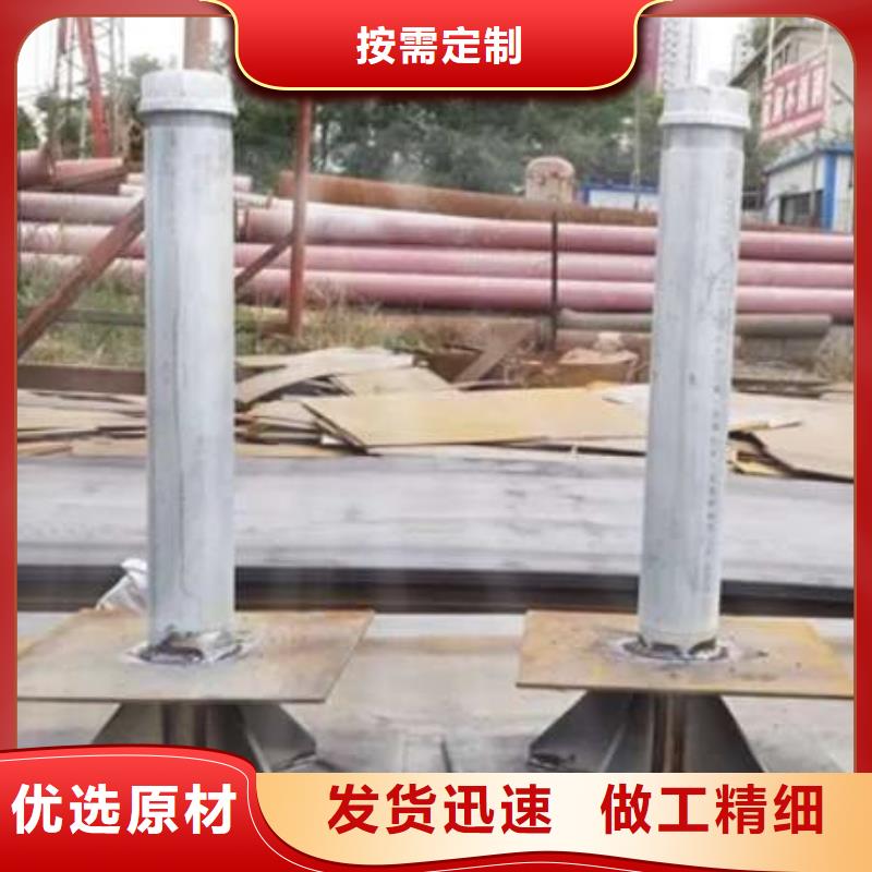 【沉降板沉降观测板专业生产制造厂】