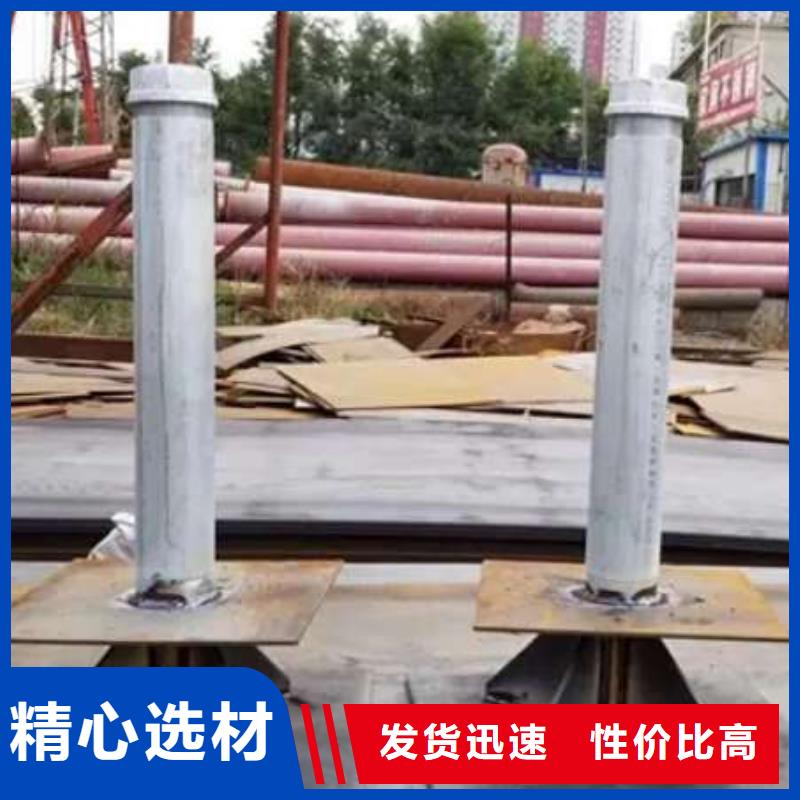 【沉降板】_沉降板施工工期短发货快