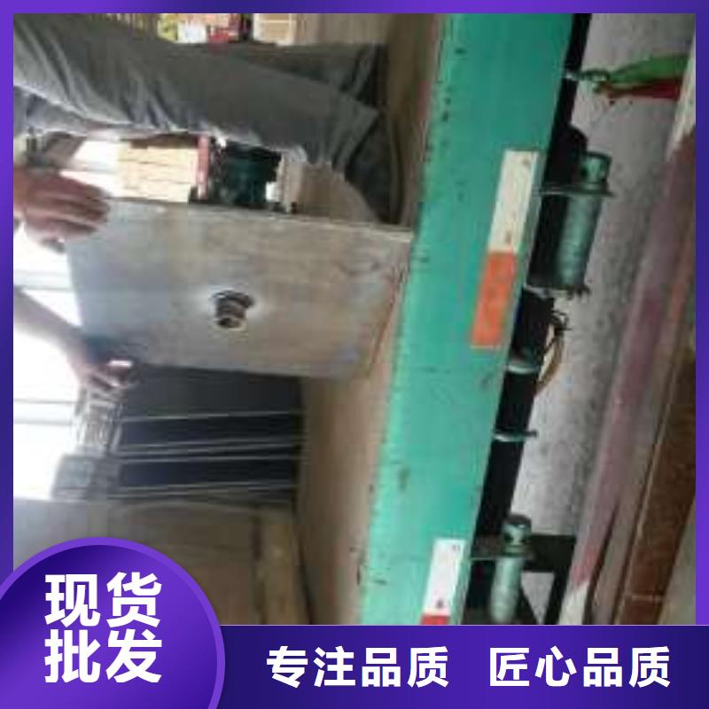 沉降板隧道注浆管免费询价