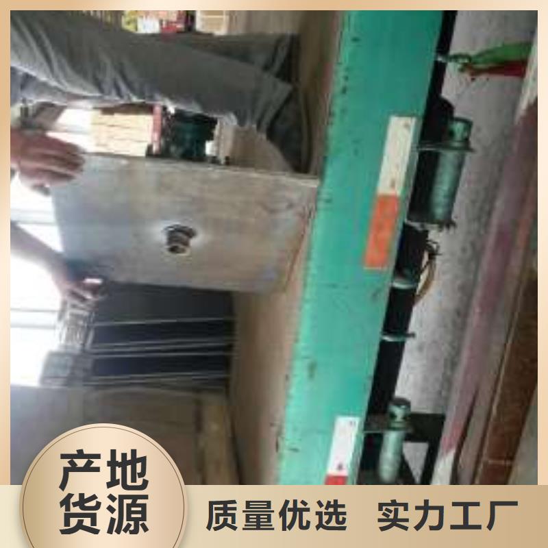 沉降板【锥形桩尖】用心做品质