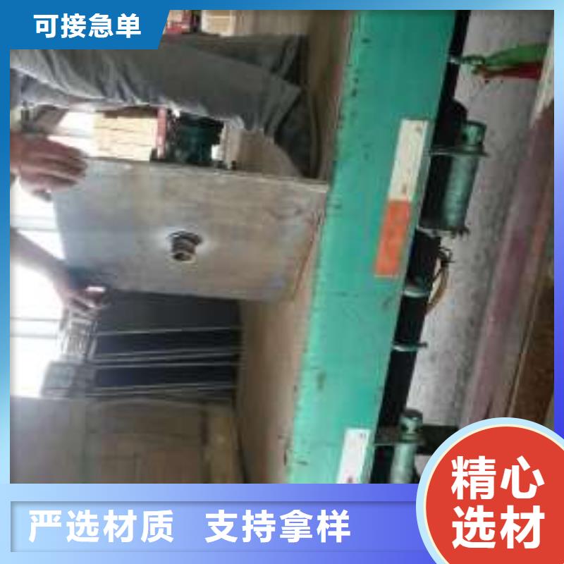 【沉降板房建注浆管信誉至上】