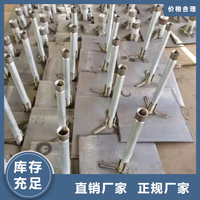 沉降板观测沉降板精选优质材料