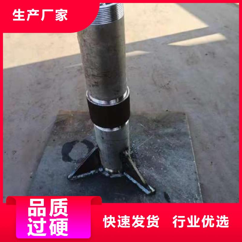 灌注桩声测管沉降板生产厂家
